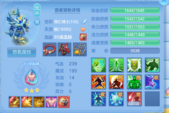 微信图片_20260625181311_54_5262.png