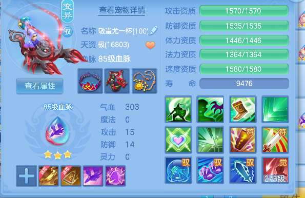 微信图片_20260625181311_58_5262.png