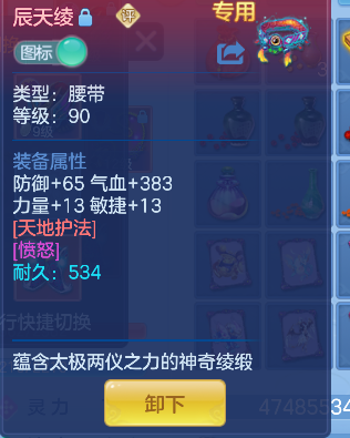微信图片_20260625180518_34_5262.png