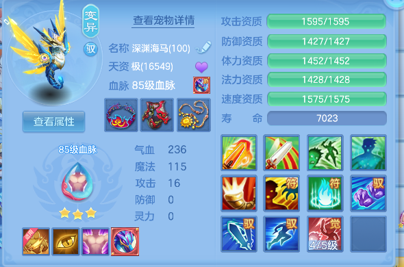 微信图片_20260625181107_46_5262.png