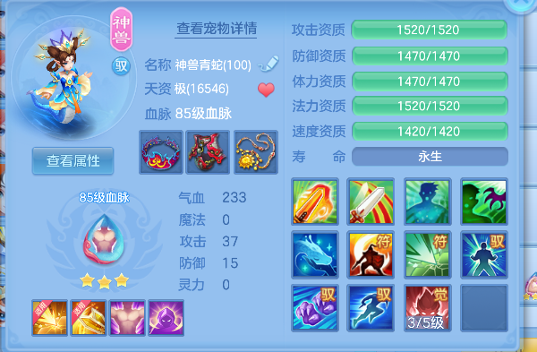 微信图片_20260625181107_45_5262.png