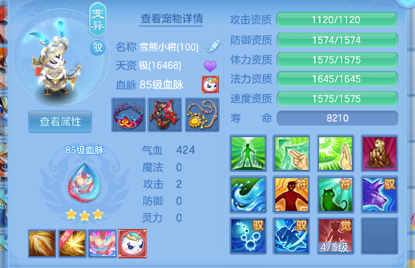 微信图片_20260625181107_47_5262.png