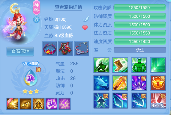 微信图片_20260625181107_42_5262.png