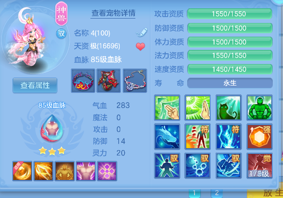 微信图片_20260625181107_43_5262.png