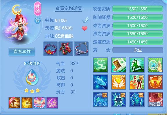 微信图片_20260625181107_44_5262.png