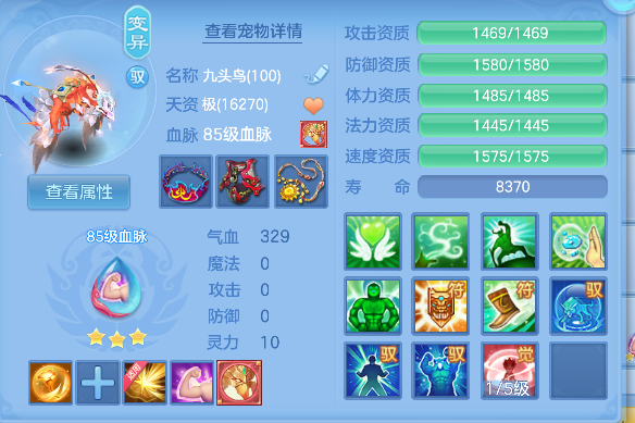微信图片_20260625181107_49_5262.png