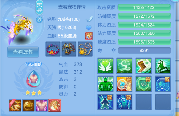 微信图片_20260625181107_48_5262.png