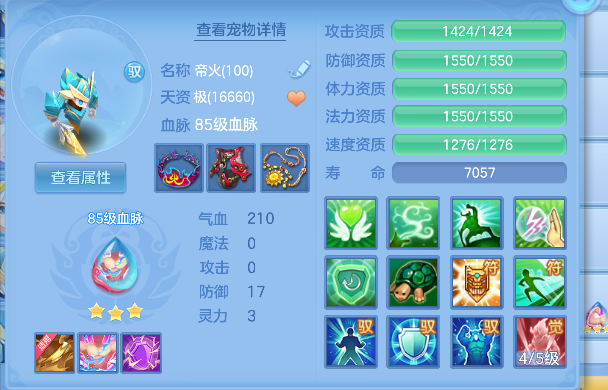 微信图片_20260625181311_53_5262.png