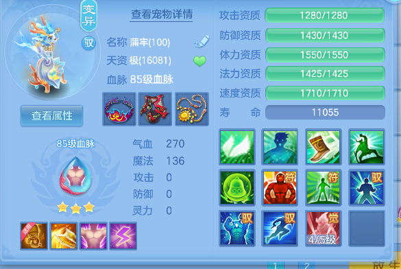 微信图片_20260625181107_50_5262.png