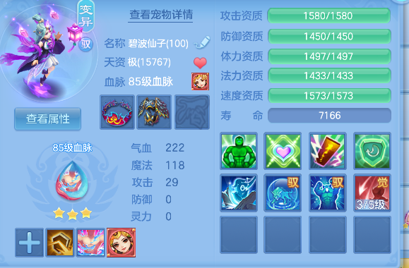 微信图片_20260625181311_51_5262.png
