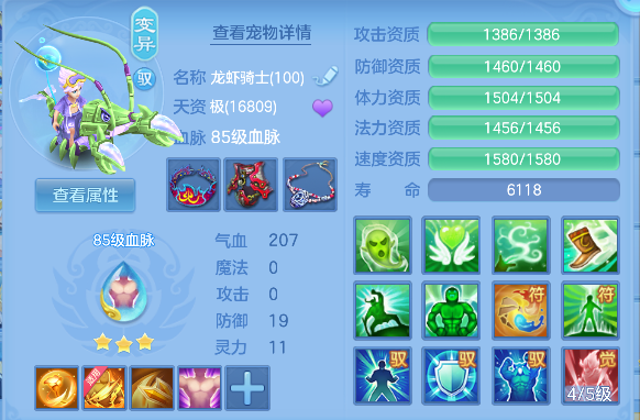 微信图片_20260625181311_52_5262.png