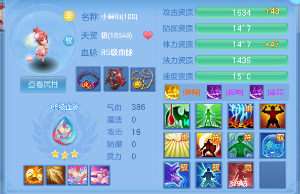 微信图片_20260625181410_61_5262.png