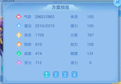微信图片_20260625181410_75_5262.png