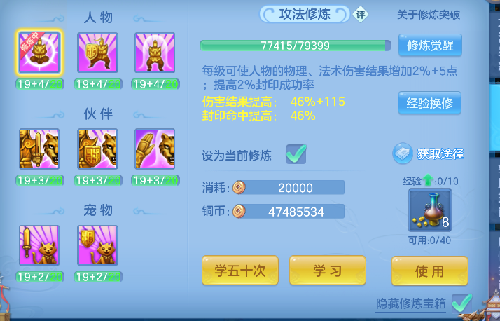 微信图片_20260625181410_72_5262.png