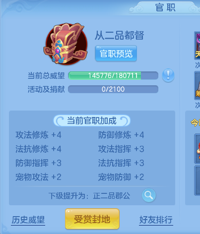 微信图片_20260625181410_74_5262.png