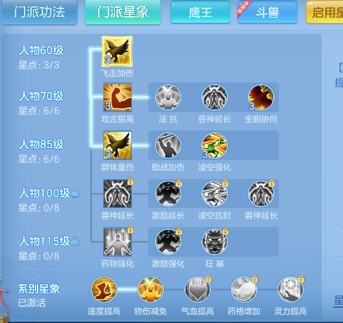 微信图片_20260625181410_71_5262.png