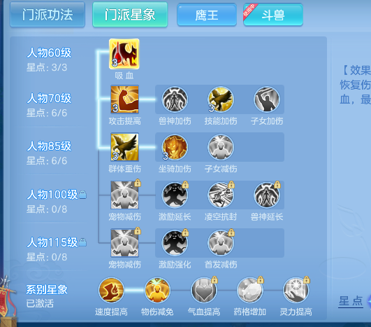 微信图片_20260625181410_70_5262.png