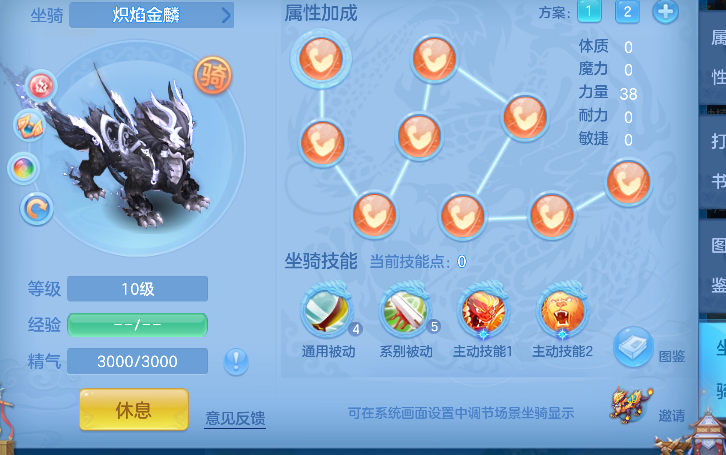 微信图片_20260625181410_68_5262.png