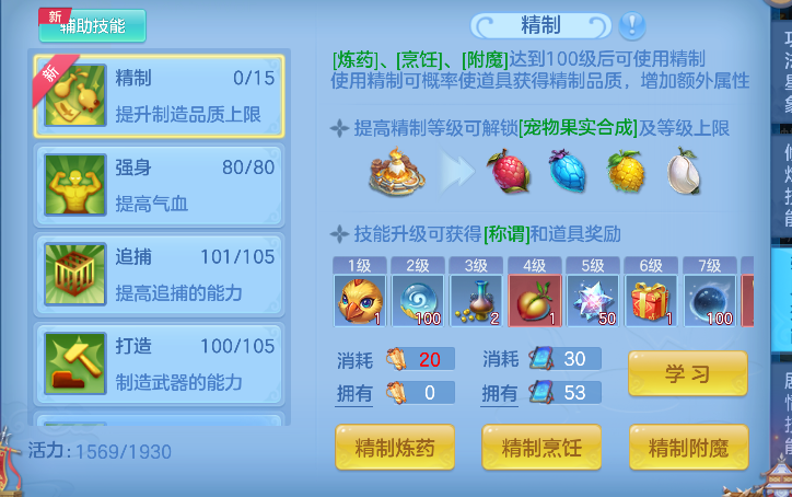微信图片_20260625181410_73_5262.png