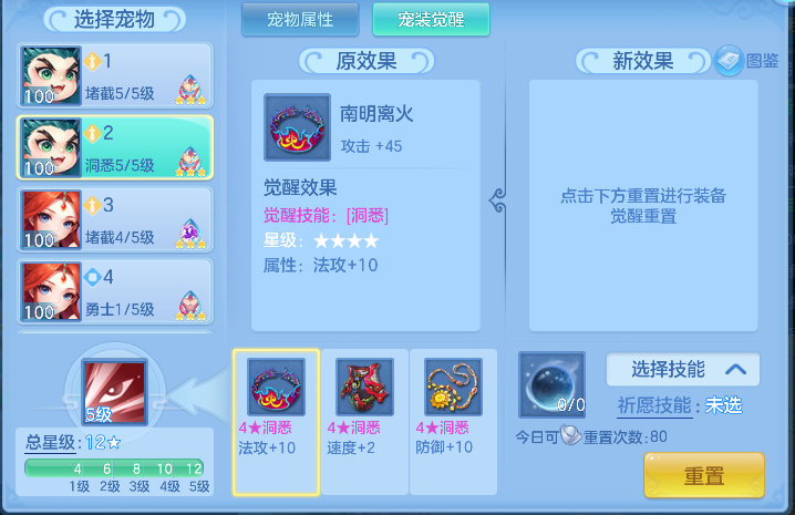 微信图片_20260625181732_87_5262.png