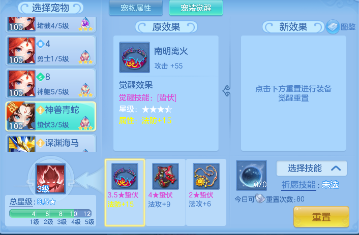 微信图片_20260625181752_91_5262.png