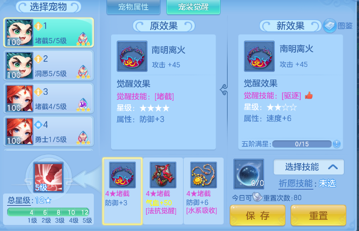 微信图片_20260625181728_86_5262.png