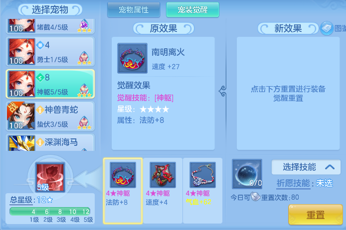 微信图片_20260625181752_90_5262.png