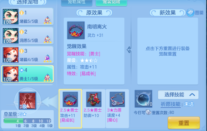 微信图片_20260625181741_89_5262.png