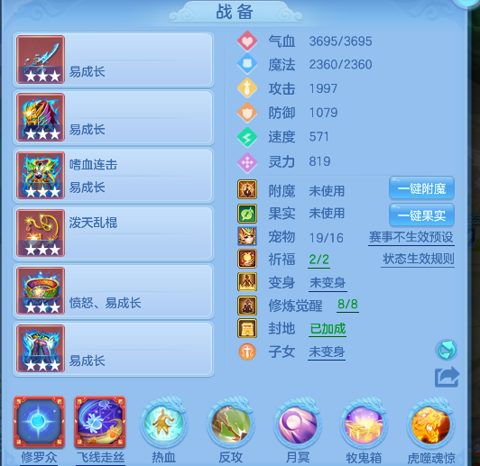 微信图片_20260625230213_21_5360.png