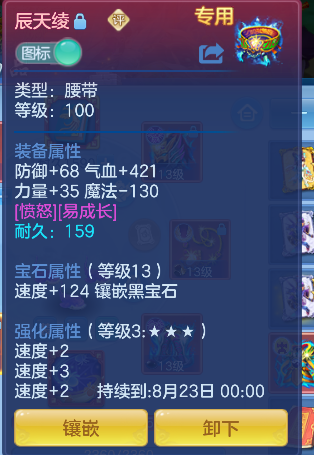 微信图片_20260625230337_26_5360.png