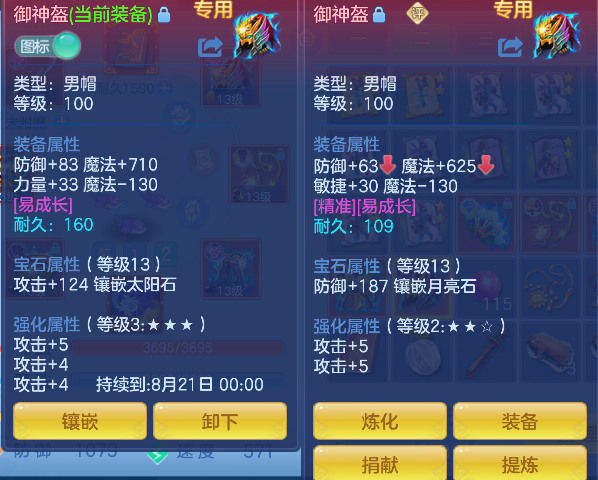 微信图片_20260625230213_23_5360.png