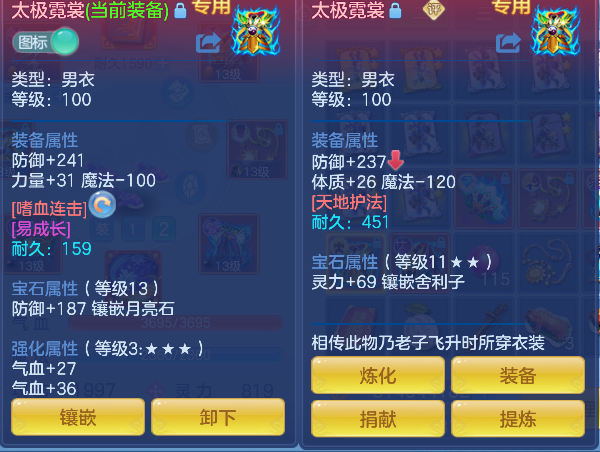 微信图片_20260625230213_24_5360.png