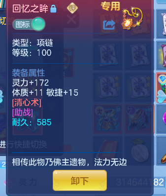 微信图片_20260625230337_29_5360.png