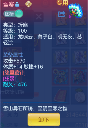 微信图片_20260625230337_28_5360.png