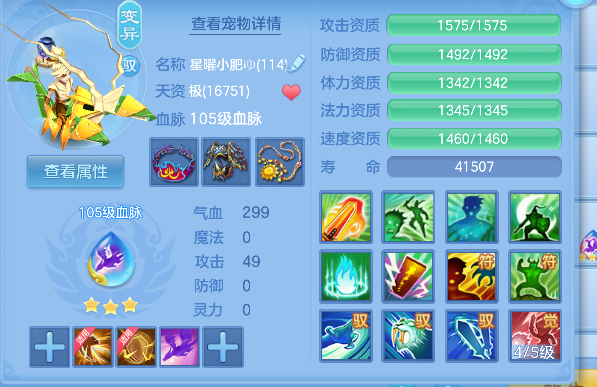 微信图片_20260625230816_43_5360.png