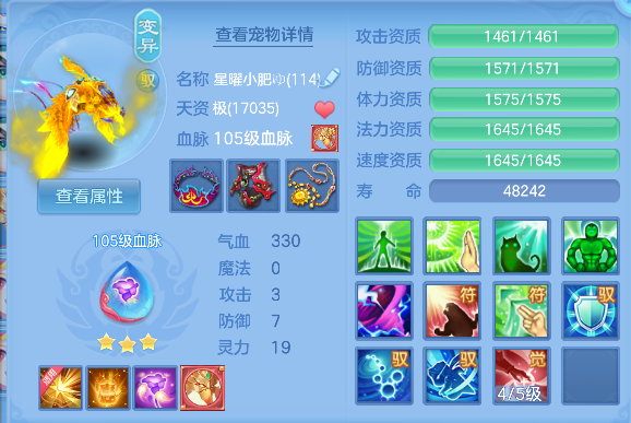 微信图片_20260625230816_47_5360.png