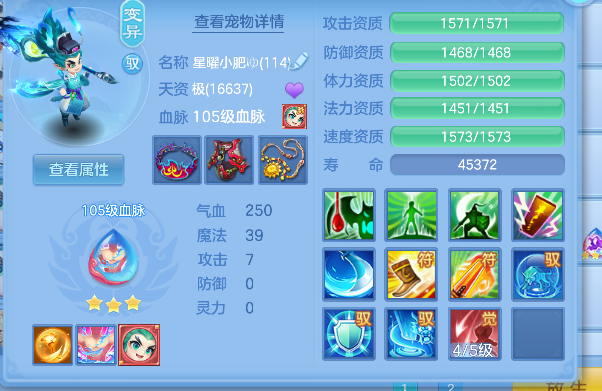 微信图片_20260625230816_45_5360.png