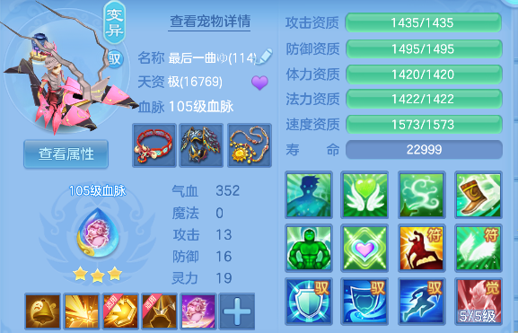 微信图片_20260625230816_42_5360.png