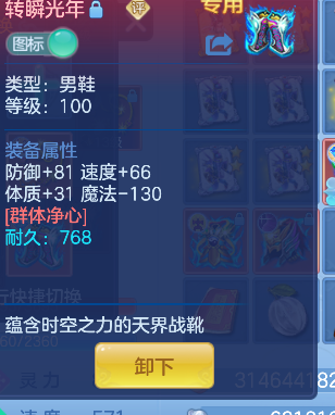 微信图片_20260625230337_30_5360.png