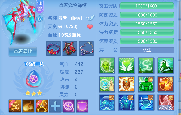 微信图片_20260625230337_32_5360.png