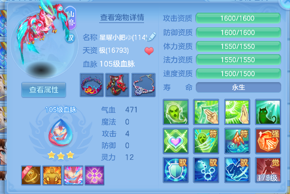 微信图片_20260625230337_31_5360.png