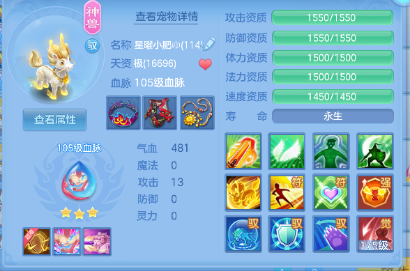 微信图片_20260625230337_33_5360.png