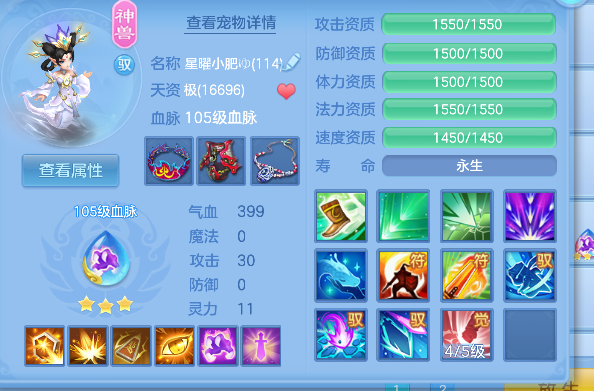 微信图片_20260625230509_36_5360.png