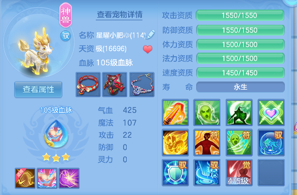 微信图片_20260625230509_34_5360.png