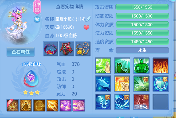微信图片_20260625230509_35_5360.png