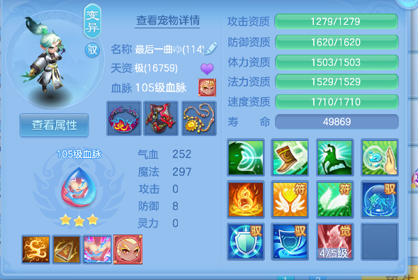 微信图片_20260625230816_40_5360.png