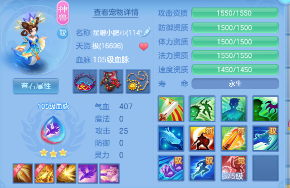 微信图片_20260625230509_38_5360.png