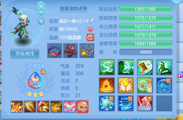微信图片_20260625230816_41_5360.png