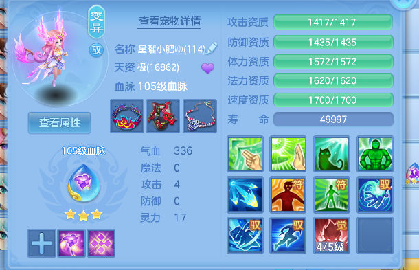 微信图片_20260625230816_39_5360.png