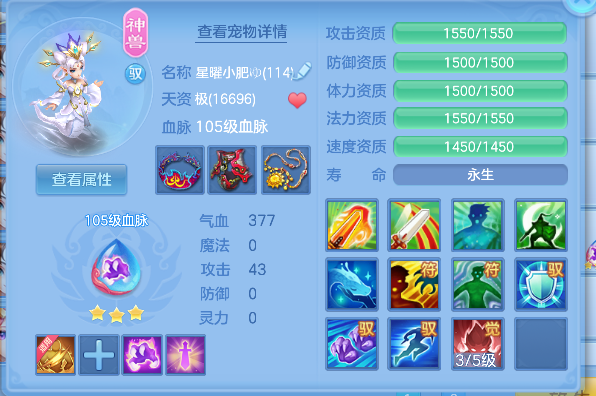 微信图片_20260625230509_37_5360.png